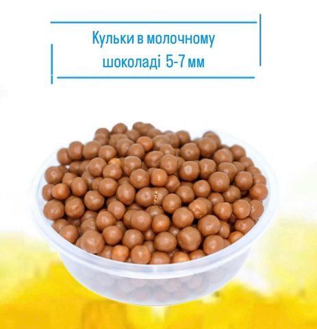 Шоколадні кулькі для декору молочні IRCA, Італія 100033 фото